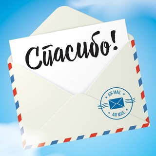 BotObrSvyaziBot