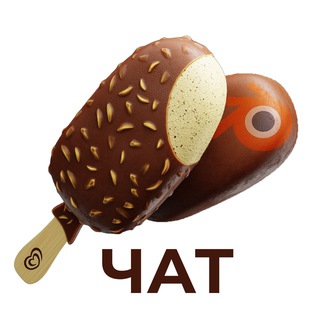 Blenderlands Chat