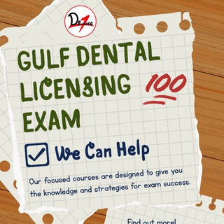 Dr Teeth's Gulf Dental Licensing Exams