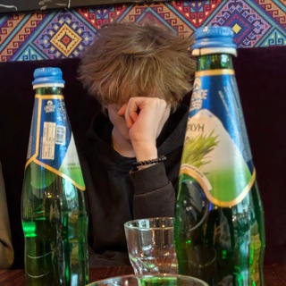 Арсений