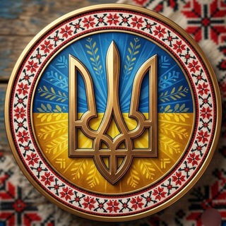Західні Новини 🇺🇦