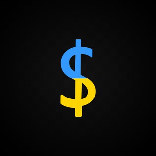Sendyx Music | Реклама