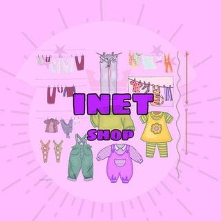 INET SHOP