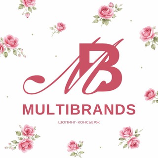 Multibrands