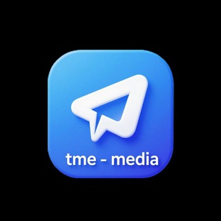 tme - медиа