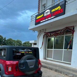 MANISH CAR LINKS