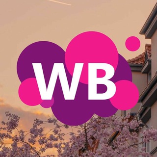 Стиль Wb