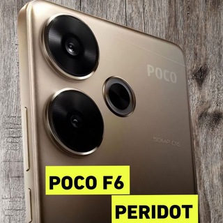 POCO F6 EN ESPAÑOL