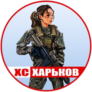 ХС Адмін