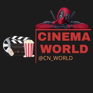 CINEMA WORLD