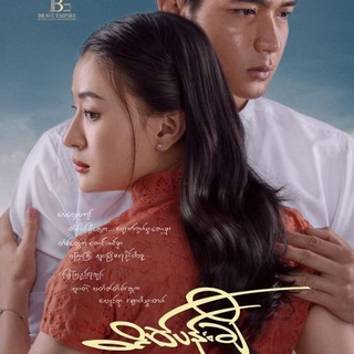 တိမ်ပန်းချီ စဆုံး