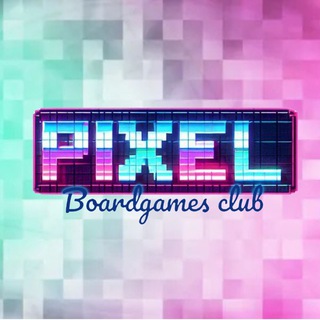 PIXEL администратор