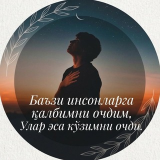 Фазлиддин Раупов