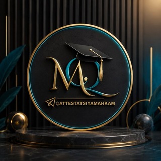 ATTESTATSIYA | Mahkam Qutlumuratov