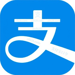支付宝佣金项目网站接单跑分