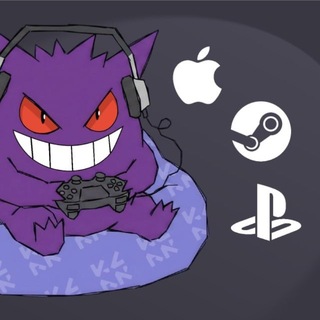 Klan Steam • Apple