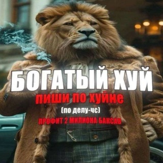 десант артемка ✞ ( донатик)