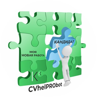 CV helper