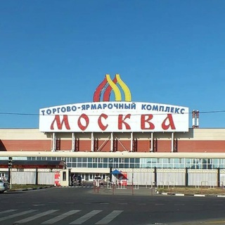 ТЯК МОСКВА
