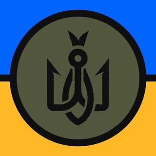 🇺🇦Українська Рибалка🇺🇦 Чат
