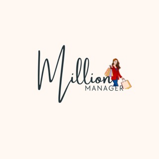 Manager Million Bags