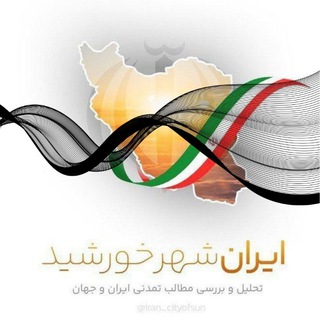 رضایی