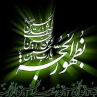 دعا، زیارت، اعمال، آداب و سنن