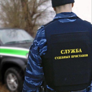 АВТО-ЗАПРЕТ | СНЯТИЕ