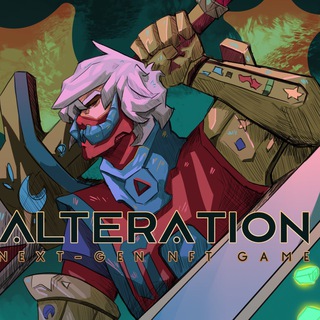 Alteration Announcement Channel