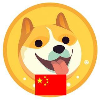 Optimism Doge China🇨🇳 ($ODOGE)🐕💎🔥