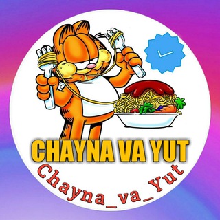 Chayna va Yut🥂