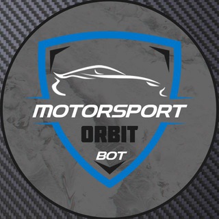 Motorsport Orbit Forwarder
