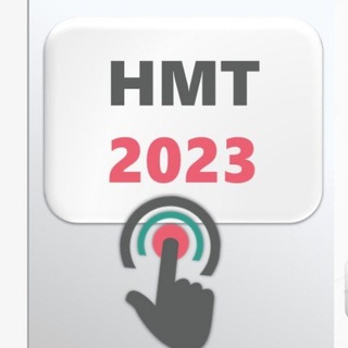 HMT | 2025