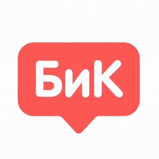 Блогеры и Креаторы Москва
