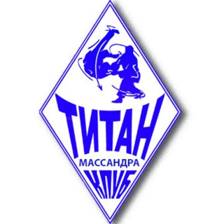 ДЮСК ТИТАН МАССАНДРА