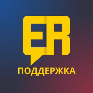 EasyRideHelp