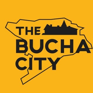 Буча найкраще місто | Thebuchacity