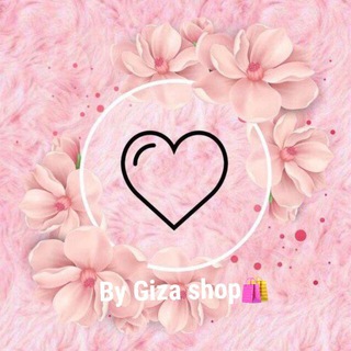Giza shop🥰