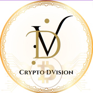 Crypto DVision Chat
