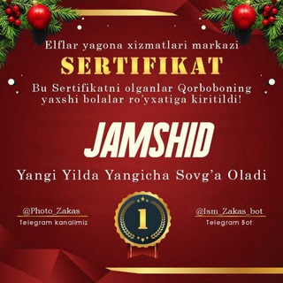 Yangi yil sertifikatlari