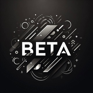 بتا کلید | BETA