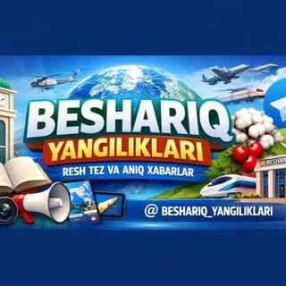 Beshariq Yangiliklari | Rasmiy kanal