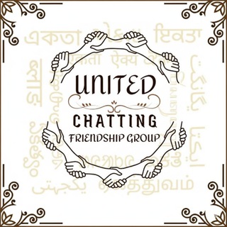 English/Hindi Group | United Chatting | Friendship Group