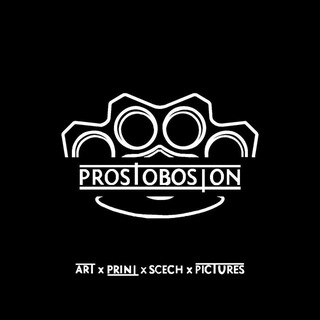 PROSTOBOSTONBOT