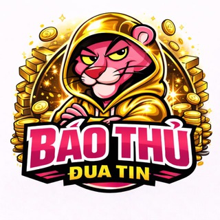 Cảnh Sát Nằm Vùng