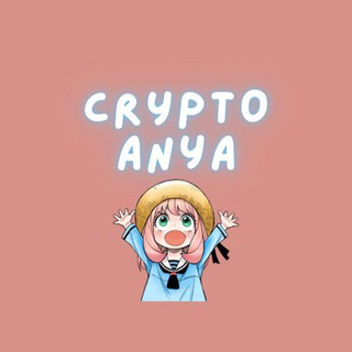 ANYA LOUNGE