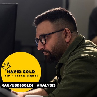 𝗡𝗮𝘃𝗶𝗱_𝗚𝗼𝗹𝗱_𝗳𝗼𝗿𝗲𝘅|فارکس