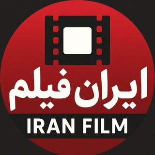 ایران فیلم