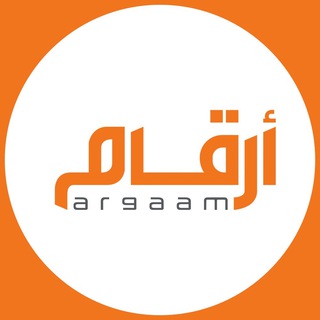 Argaam | أرقام