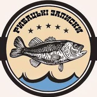 Рибацькі Записки 🐟🇺🇦 Рибалка та відпочинок